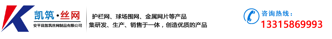 山東章瑞機(jī)械有限公司logo